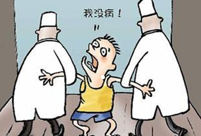 【精神医学科普】如何劝说精神疾病患者看病?